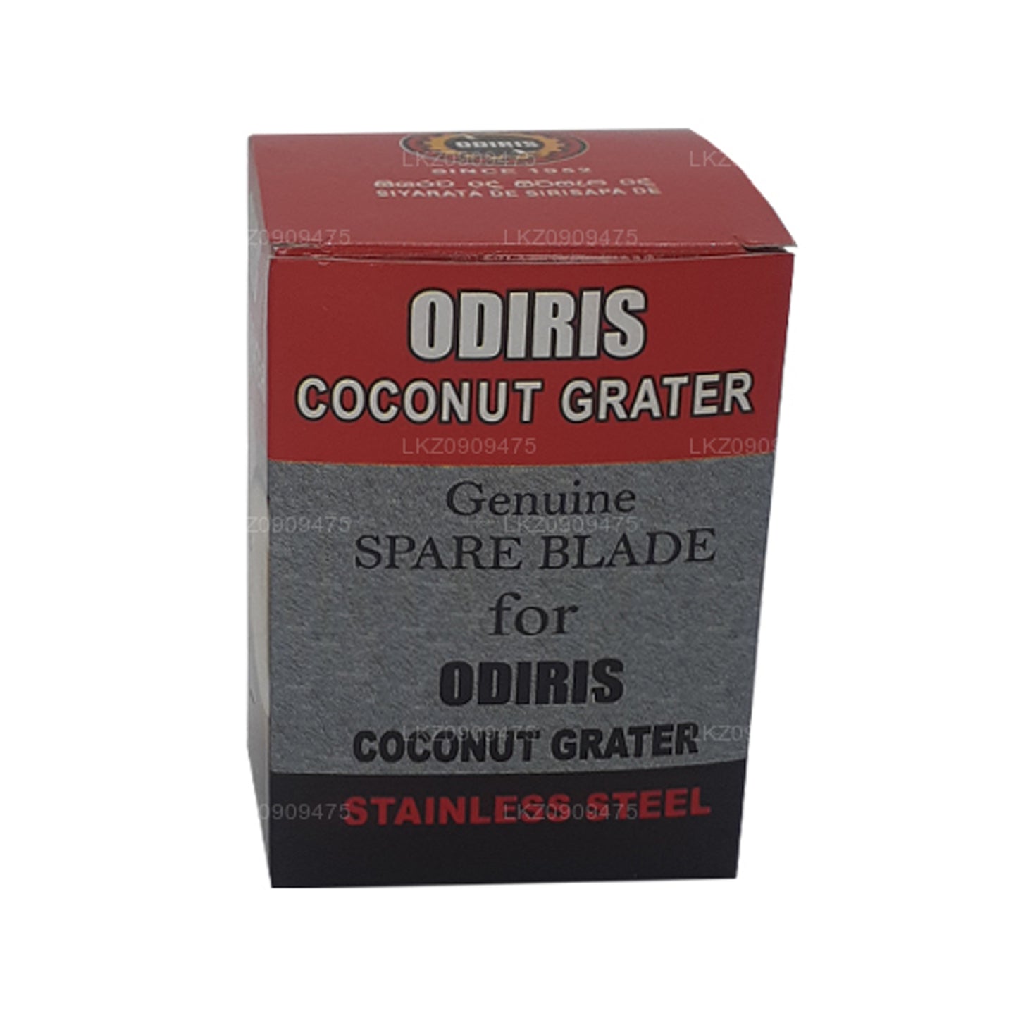Odiris Coconut Scraper Replacement Blade (5cm)
