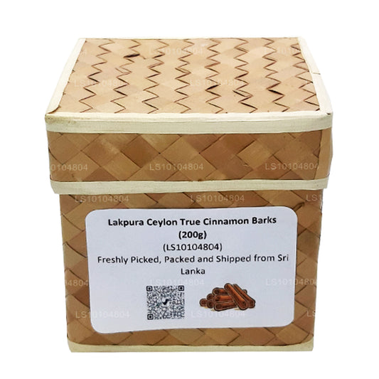 Lakpura Organic Ceylon True Cinnamon Barks Box