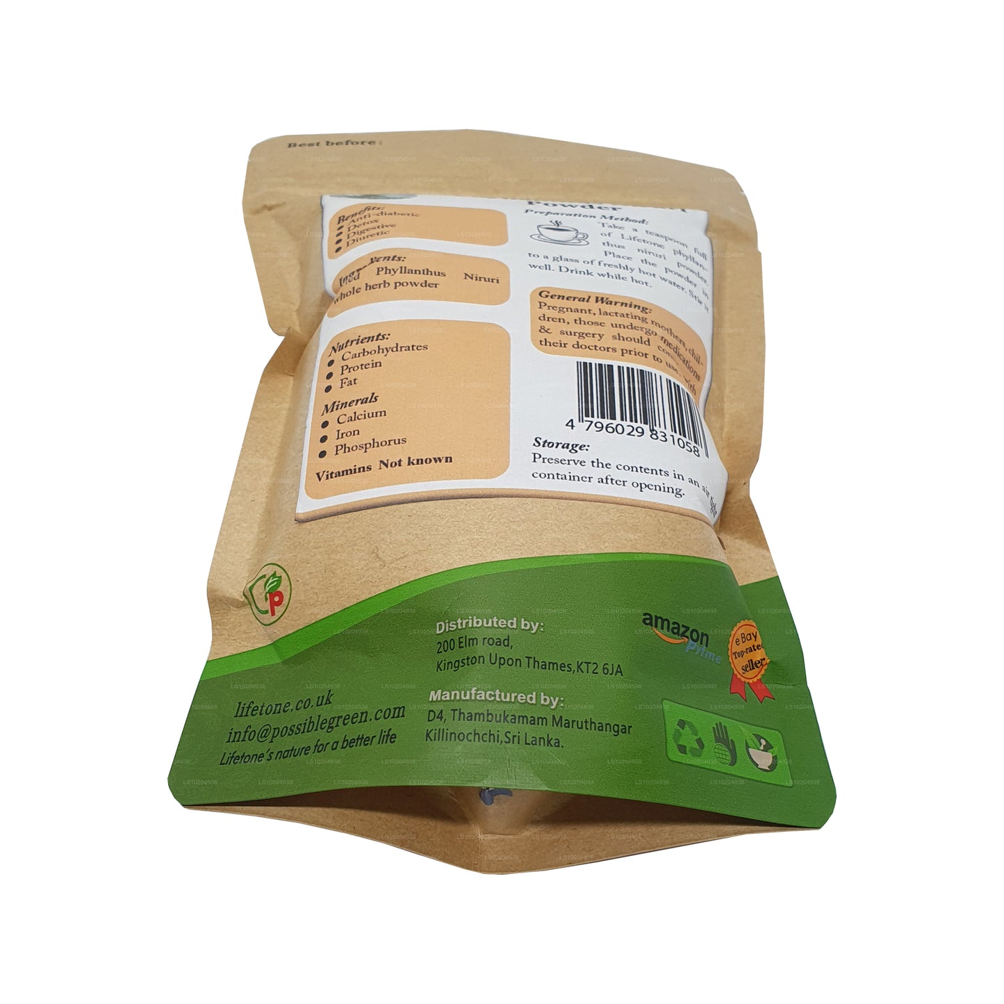 Lifetone Phylanthus Niruri  Powder (100g)