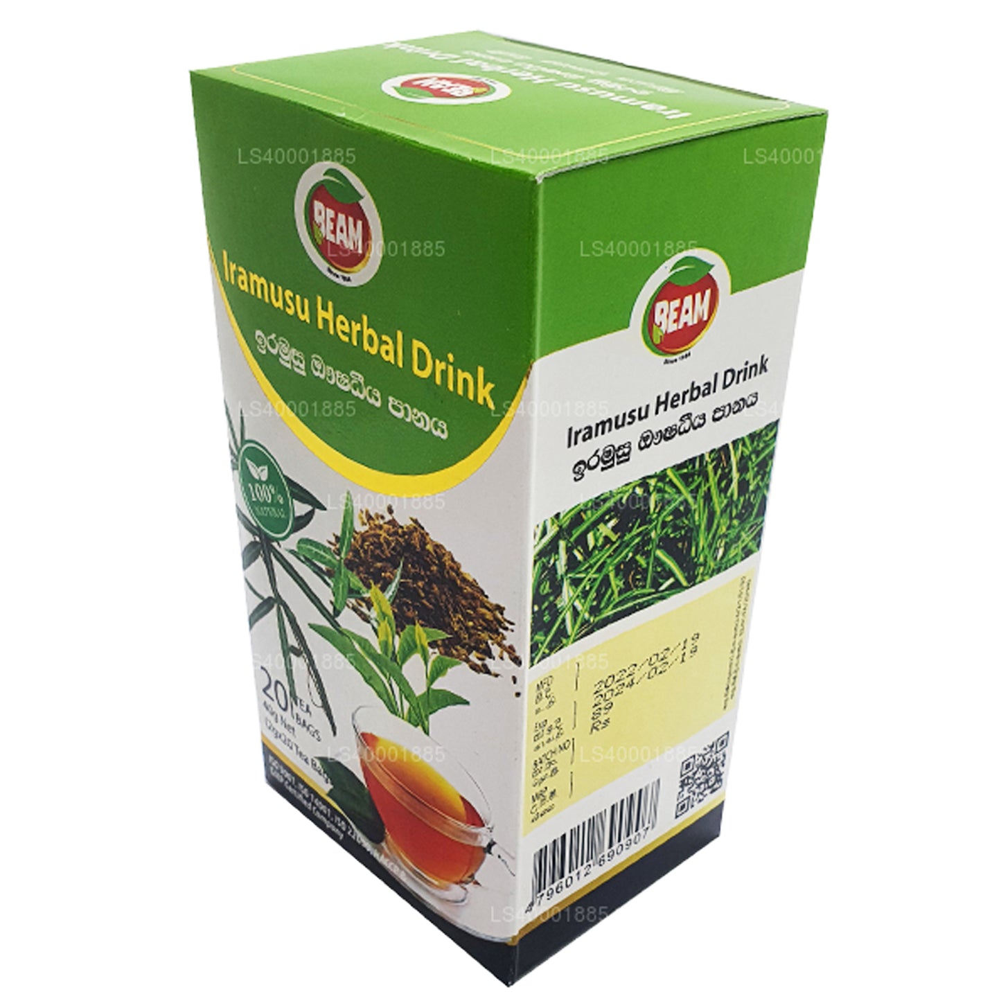 Beam Iramusu Tea (40g) 20 Tea Bags