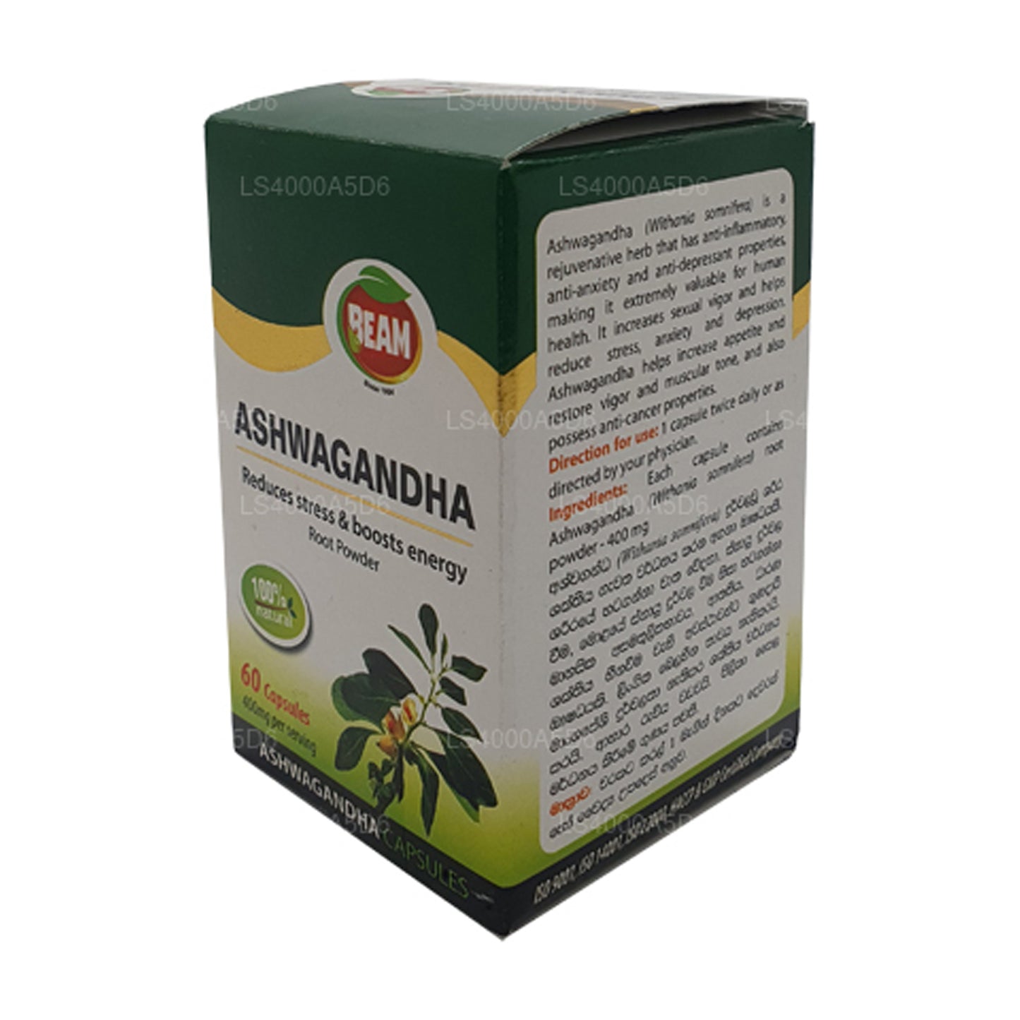 Beam Ashwagandha Capsules (60 Caps)