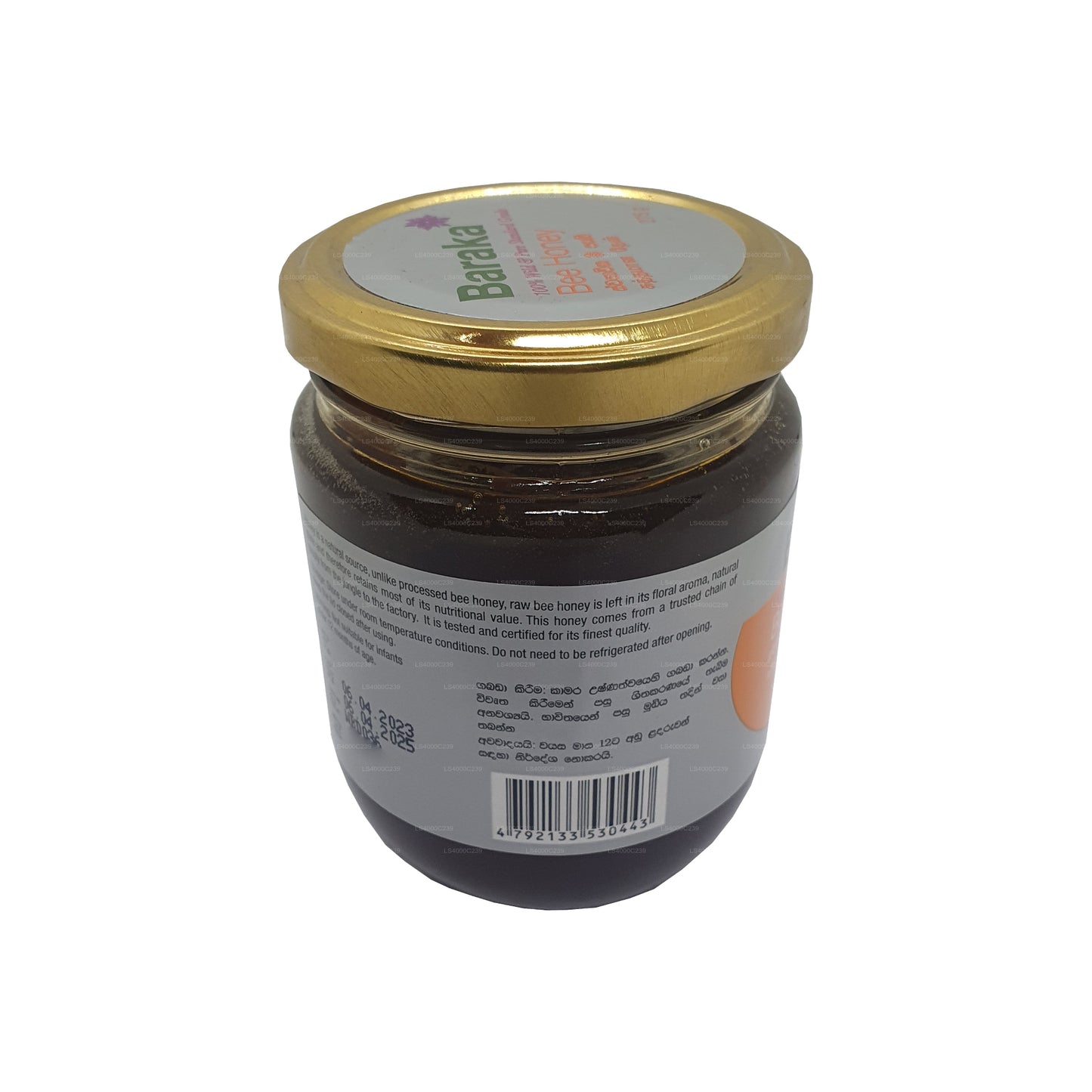 Baraka Wild & Pure Bee Honey (275g)
