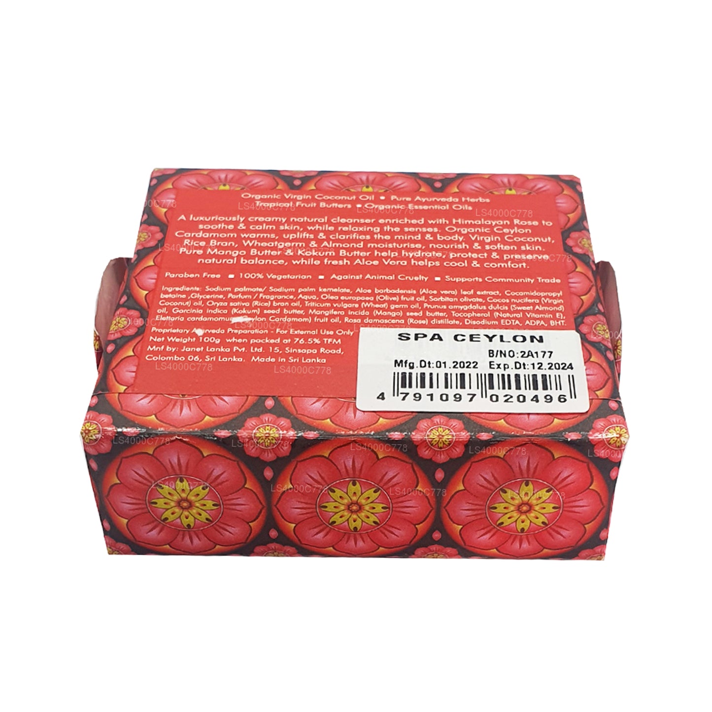 Spa Ceylon Cardamom Rose Luxury Soap (100g)