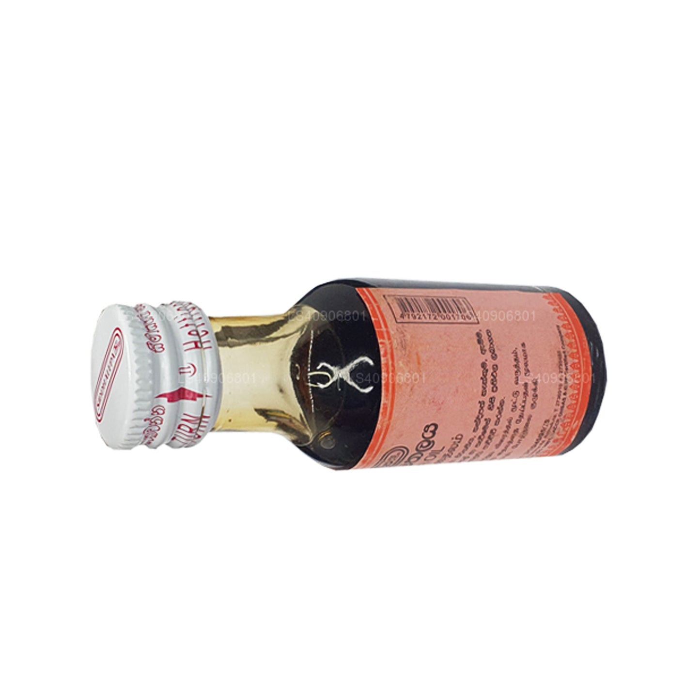 Siddhalepa Vatha Oil (30ml)