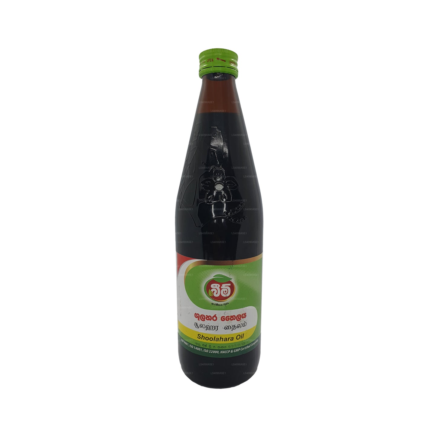 Beam Shoolahara Oil