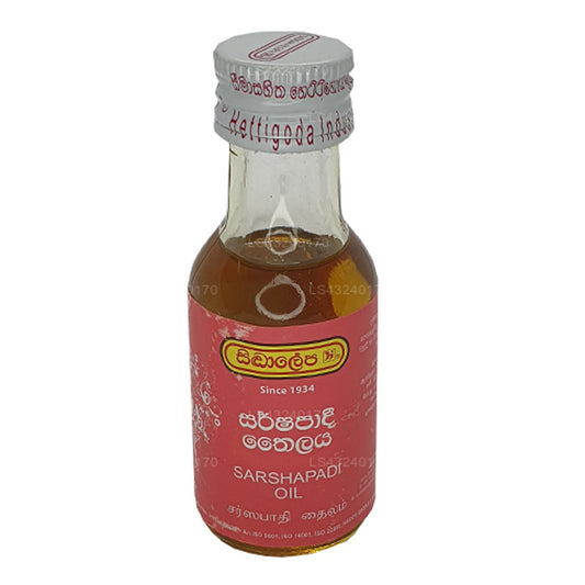 Siddhalepa Sarshapadi Oil (30ml)