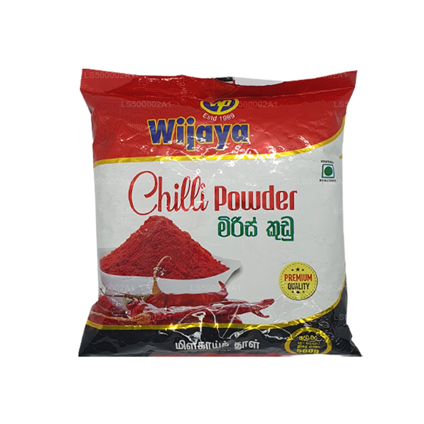 Wijaya Chilli Powder