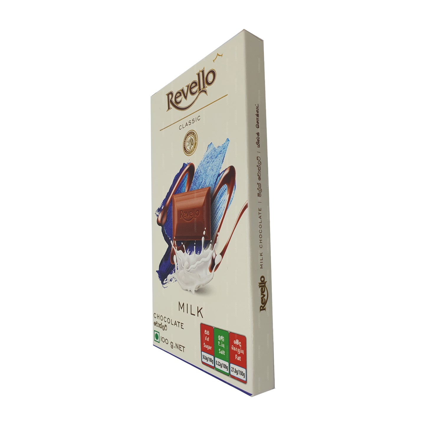 Revello Milk Chocolate