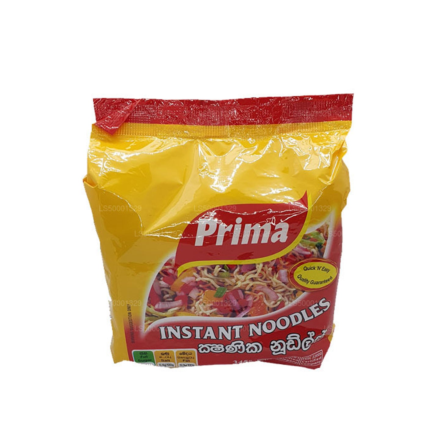 Prima Instant Noodles (345g)