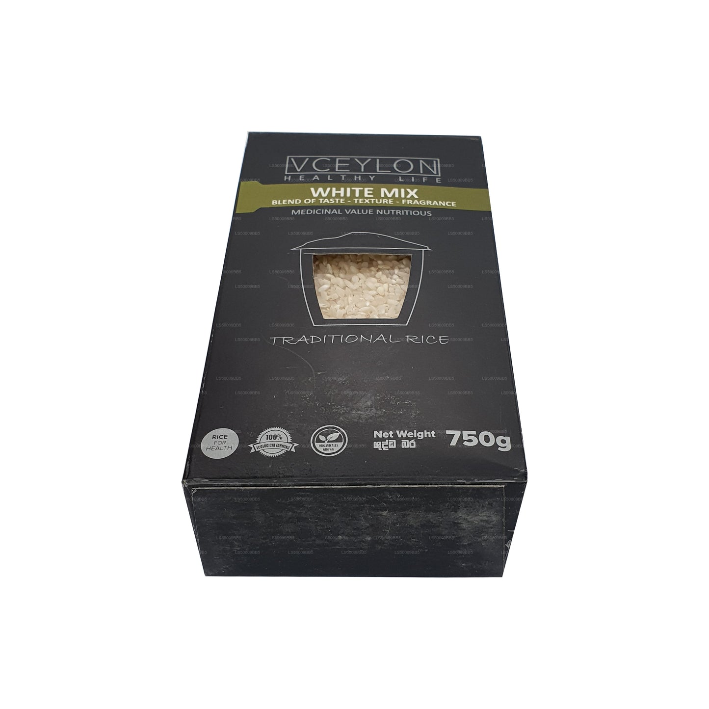 vCeylon White Mix Rice (750g)