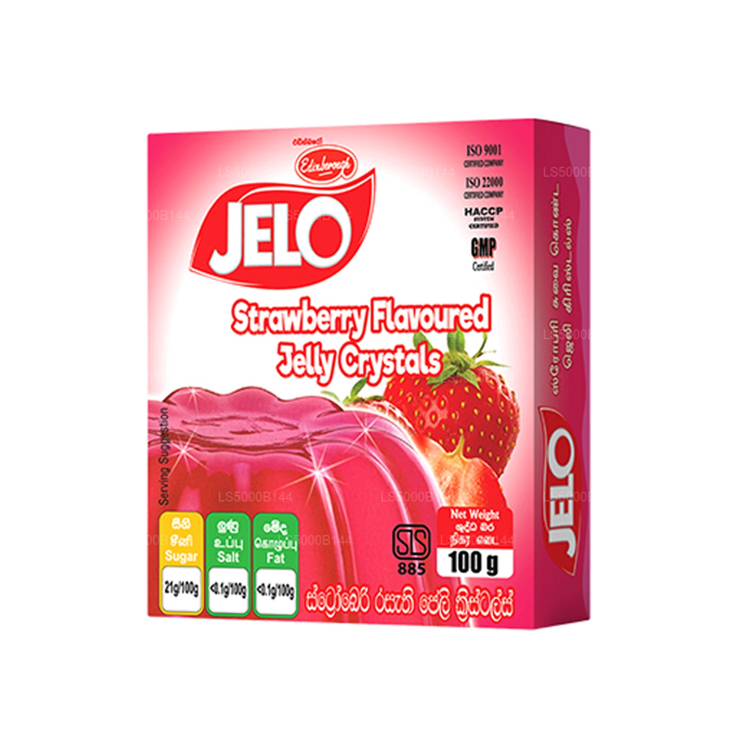 Edinborough Jelo Strawberry Jelly (100g)