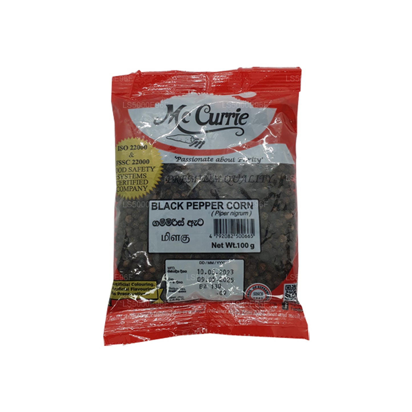 Mc Currie Black Pepper Corn (100g)