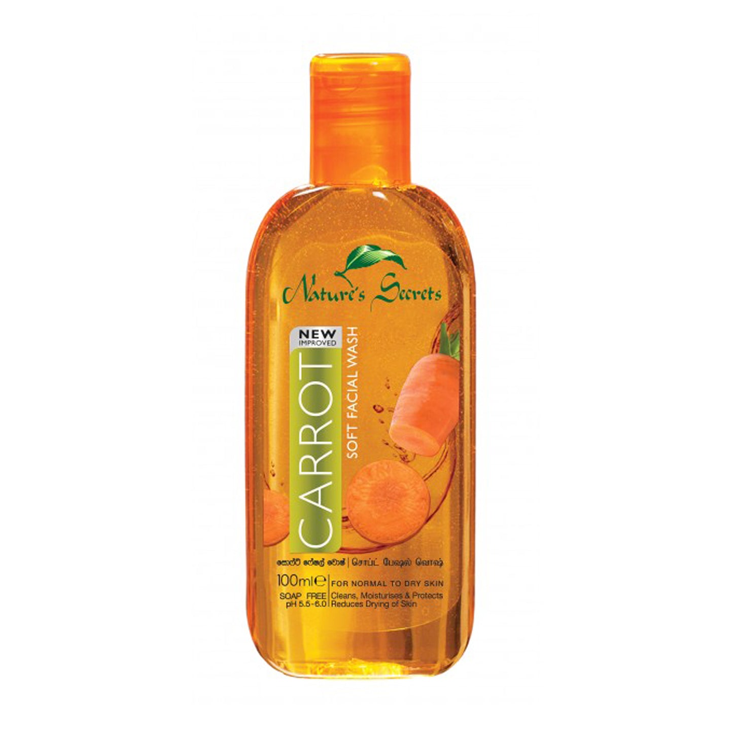 Nature's Secrets Carrot Soft Facial Wash (100ml)