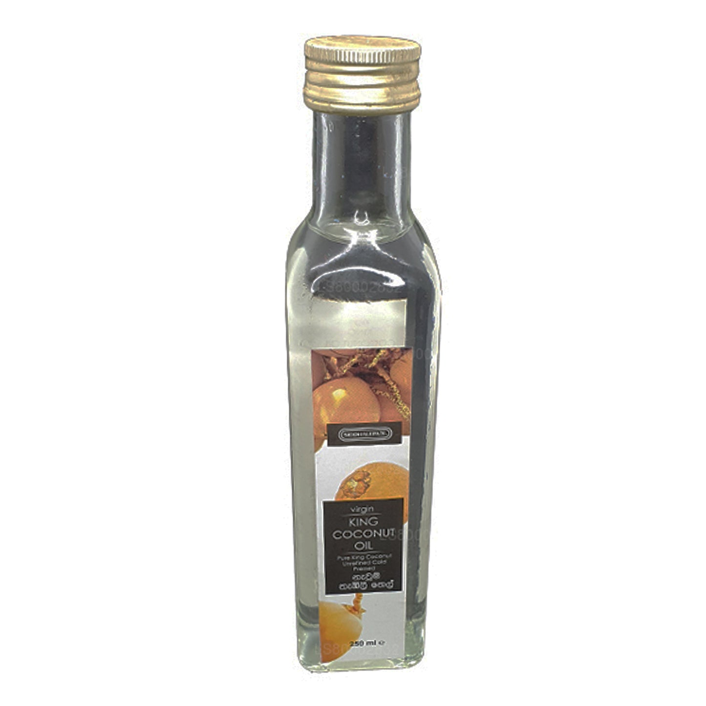 Siddhalepa King Coconut Oil (250ml)