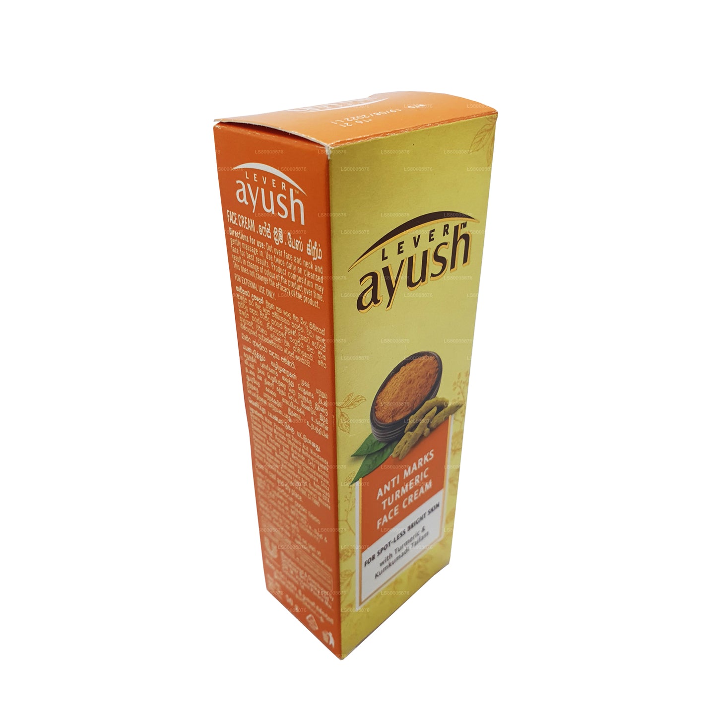 Ayush Turmeric Face Cream (50g)