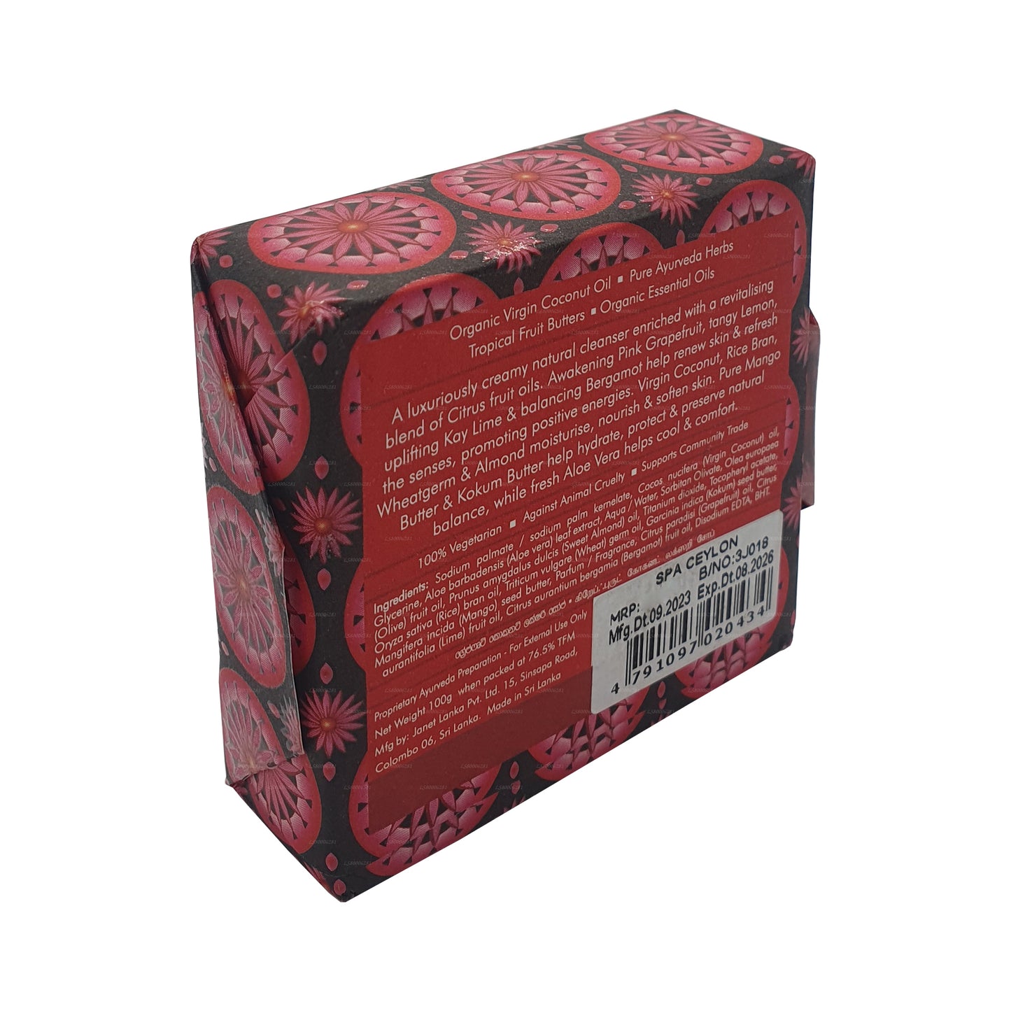 Spa Ceylon Grapefruit Coconut Luxury Soap (100g)