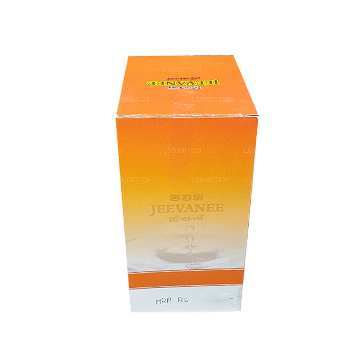 Jeevanee Orange Flavoured Oral Rehydration Salts (25 Sachets)