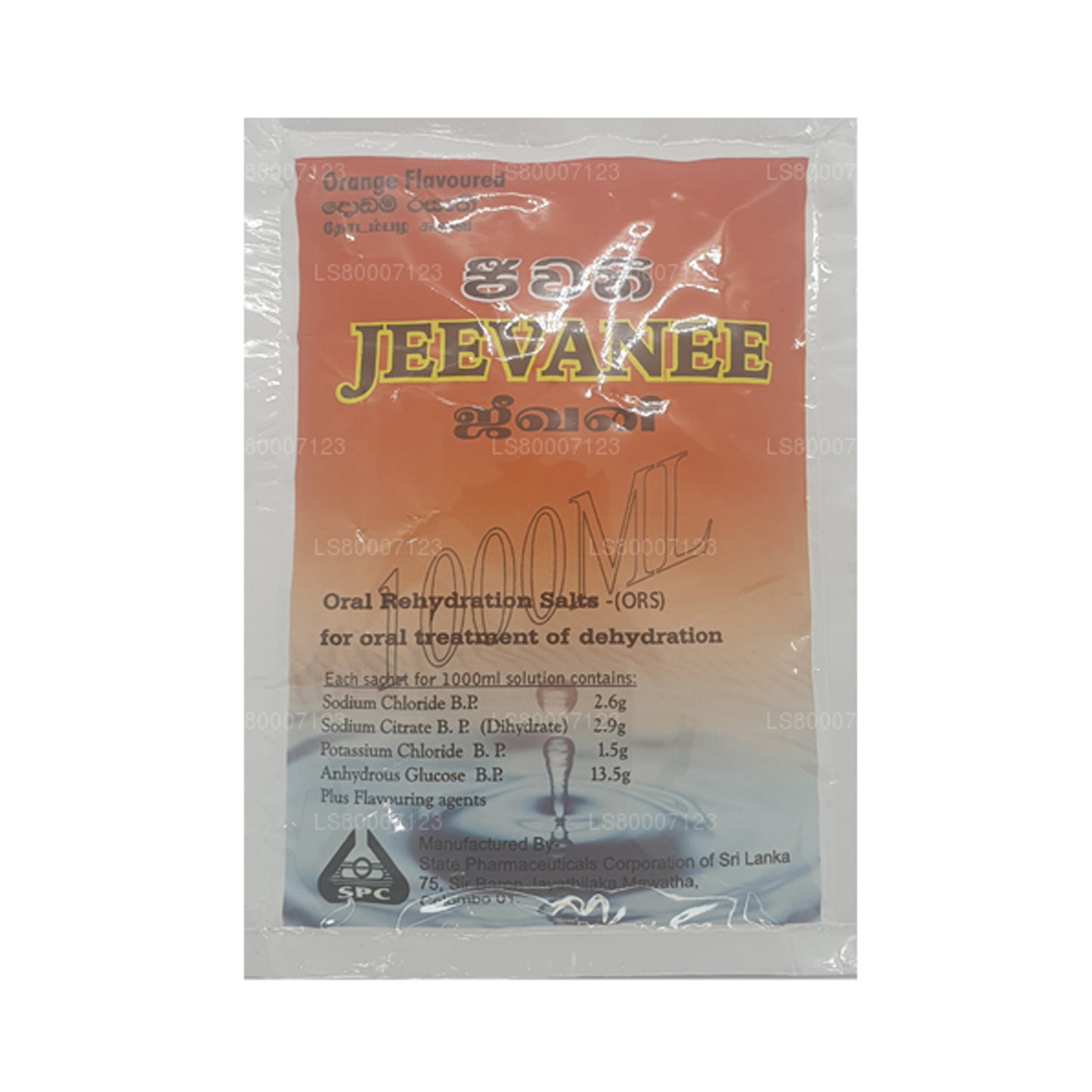 Jeevanee Orange Flavoured Oral Rehydration Salts (25 Sachets)