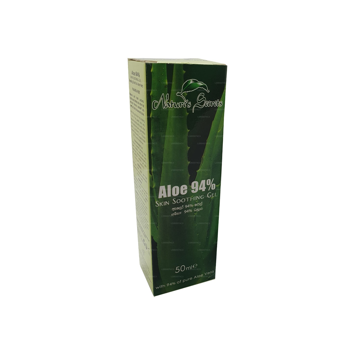 Nature's Secrets Aloe 94% Skin Smoothing Gel (50ml)