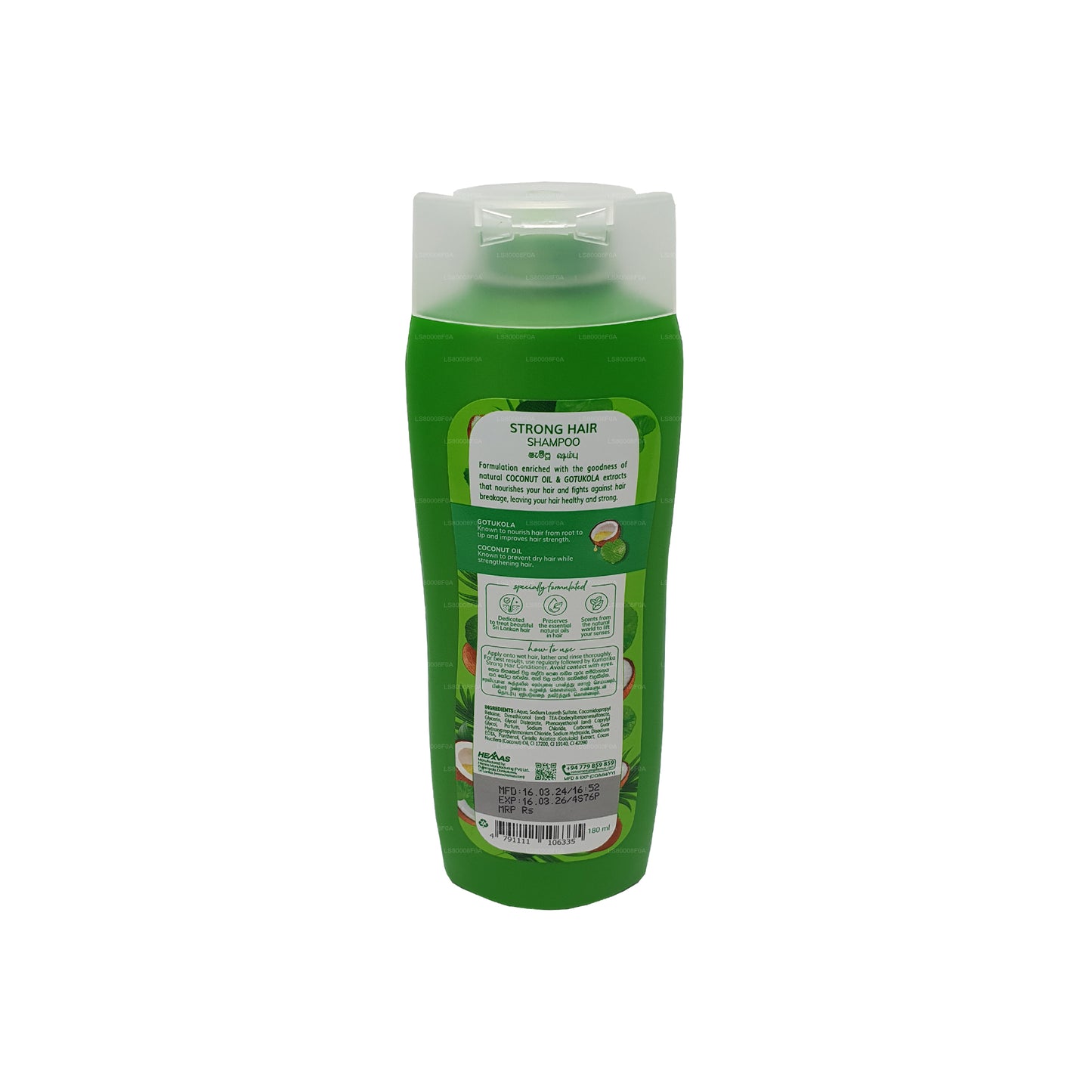 Kumarika Strong Hair Shampoo