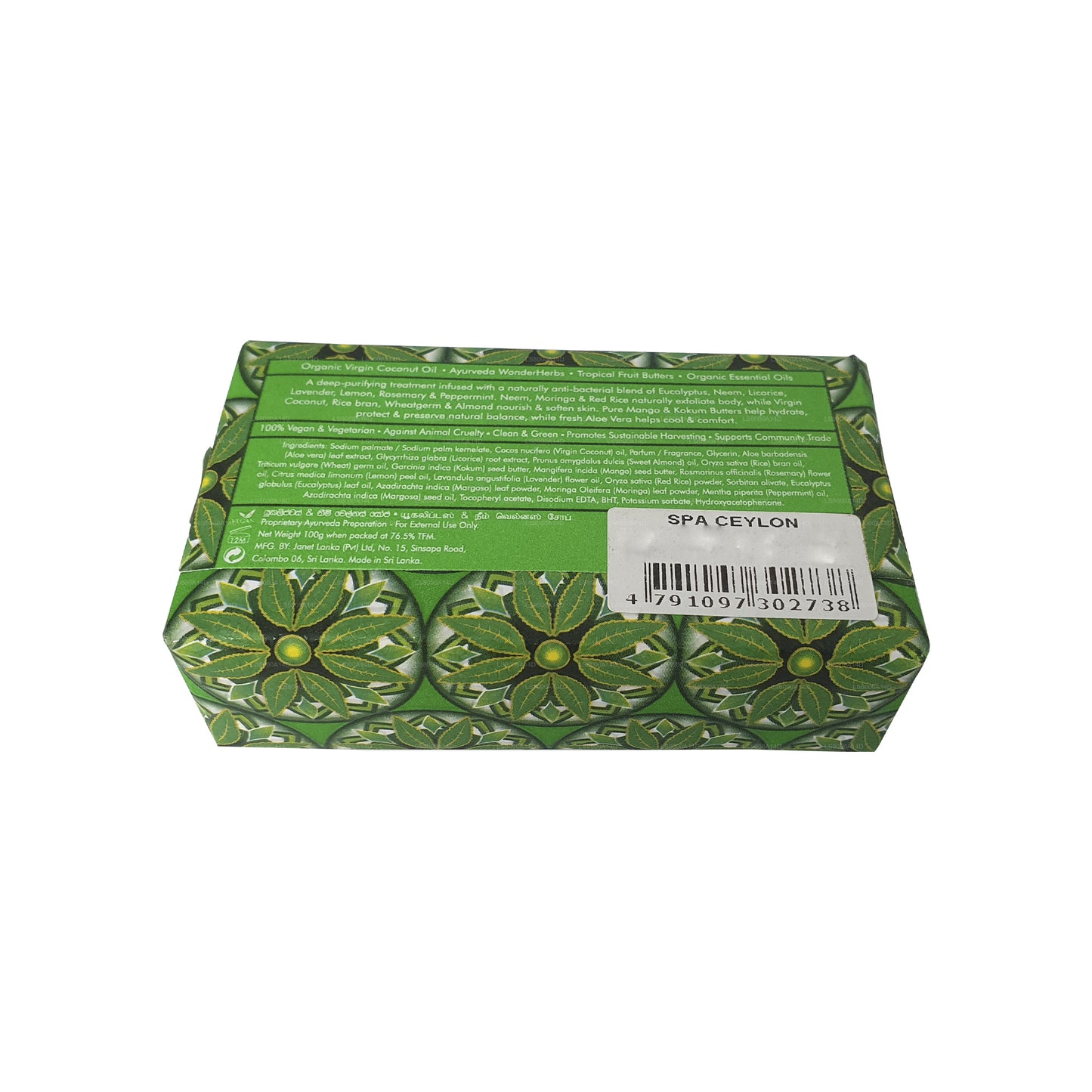 Spa Ceylon Eucalyptus & Neem - Anti-bacterial Exfoliating Wellness Soap (100g)