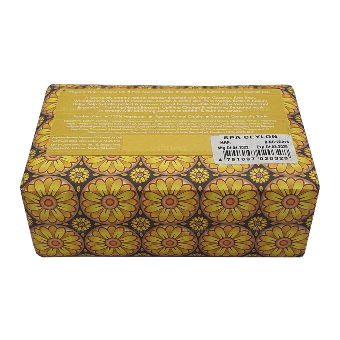 Spa Ceylon Neroli Jasmine Luxury Soap (250g)