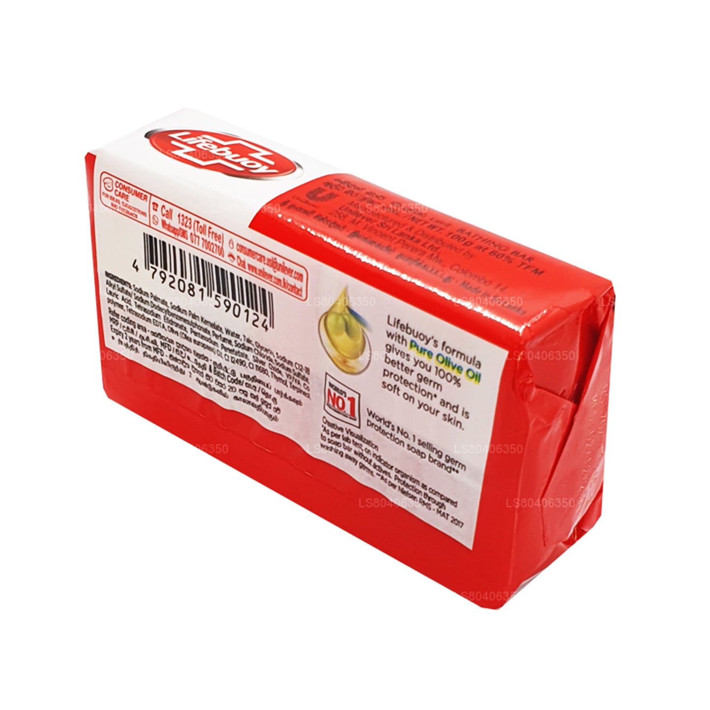 Lifebuoy Total 10 With Pure Olive Oil Body Soap (100g)