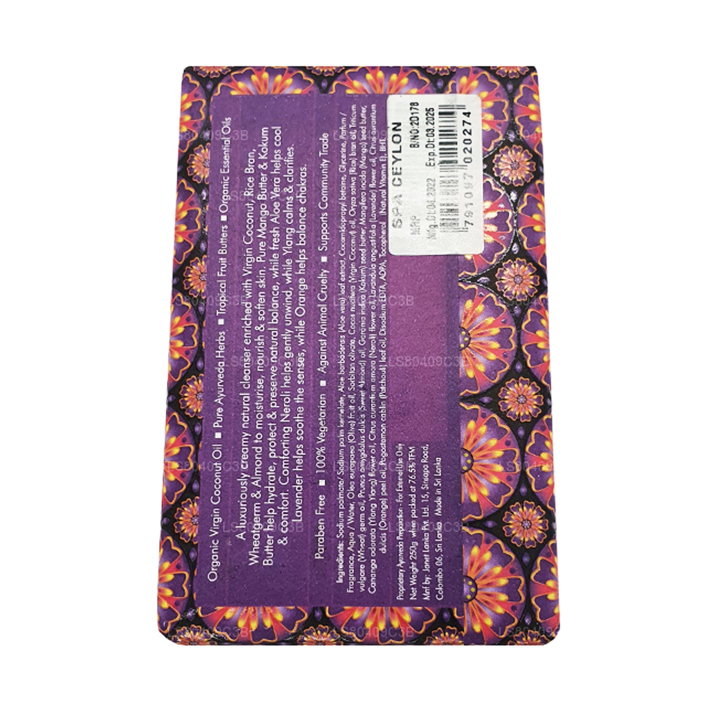 Spa Ceylon  Lavender Neroli Ylang Luxury Soap (250g)