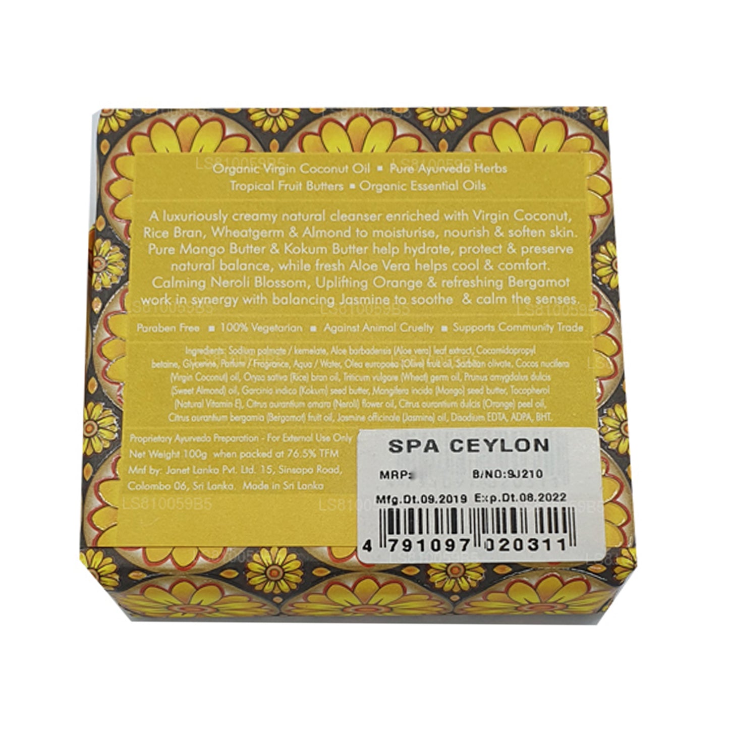 Spa Ceylon Neroli Jasmine Luxury Soap (100g)