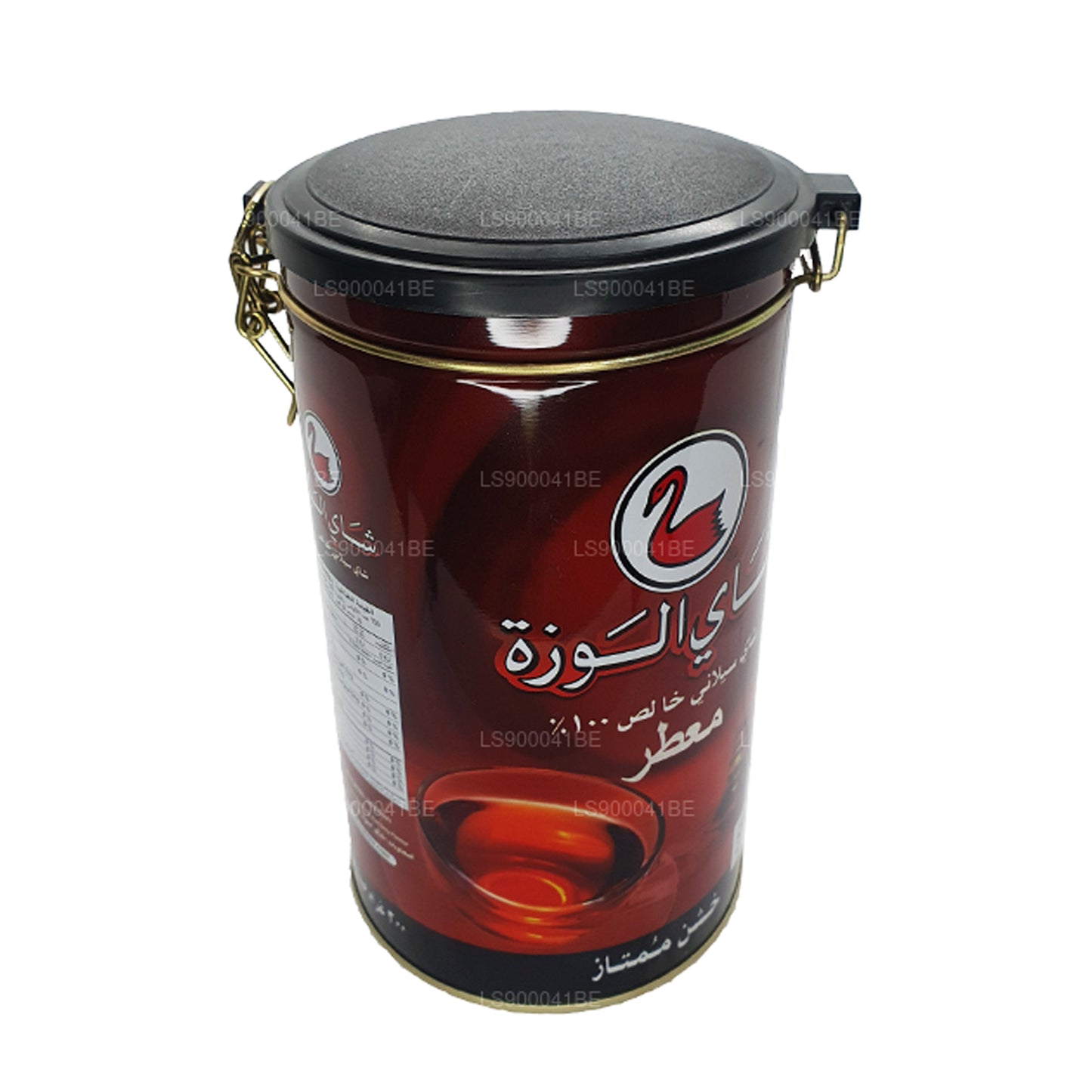 Alwazah Earl Grey Tea (300g) Tin