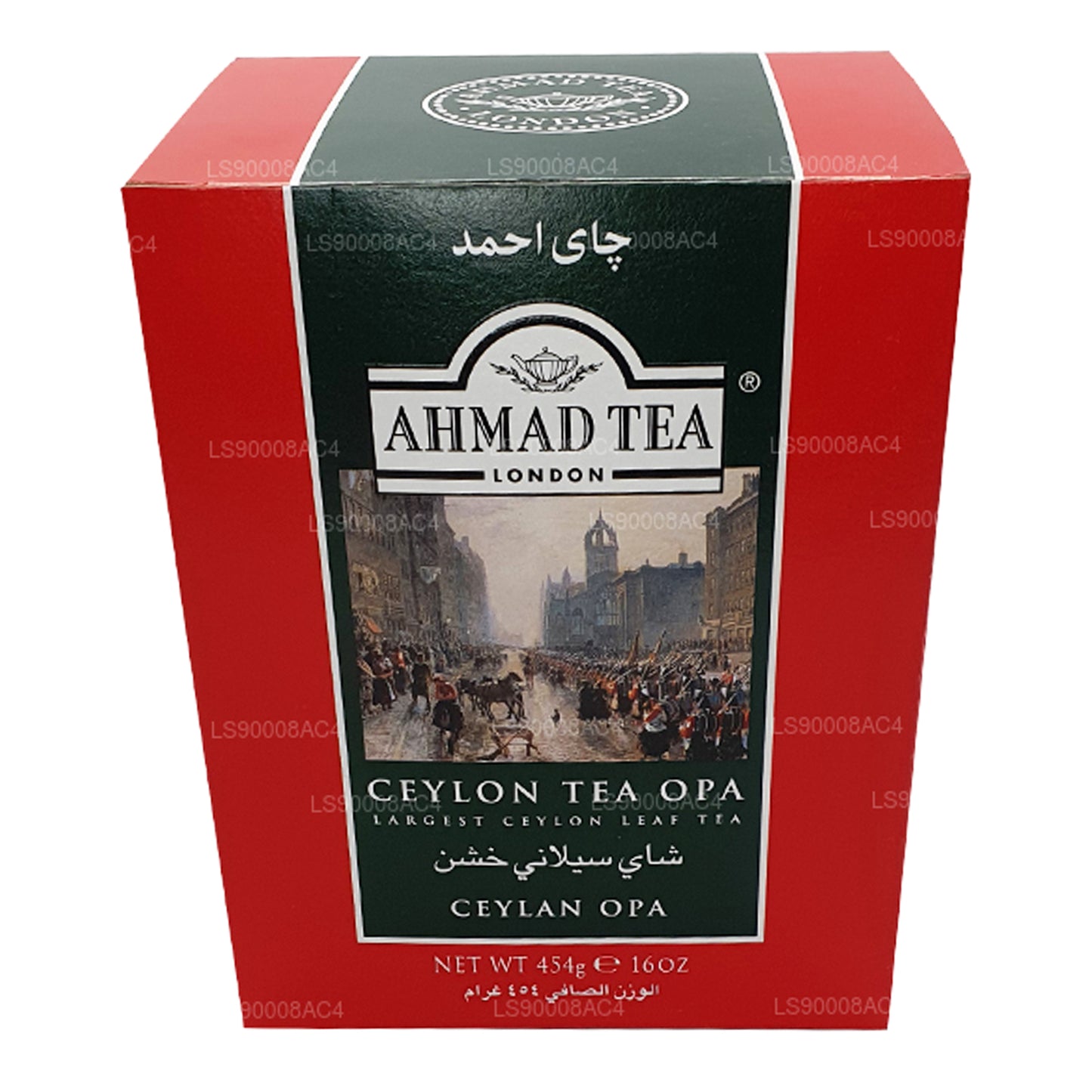 Ahmad Tea Ceylon OPA Loose Tea Carton (454g)