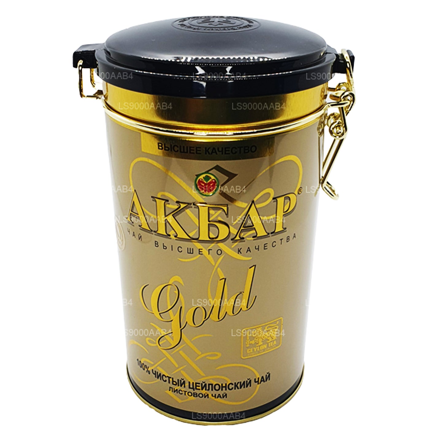 Akbar Premium Quality Gold Leaf Tea Caddy