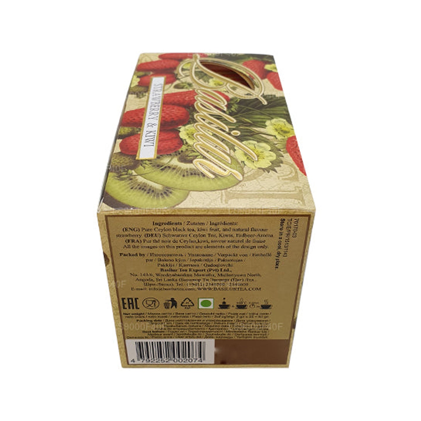 Basilur Strawberry and Kiwi (50g) 20 Tea Bags