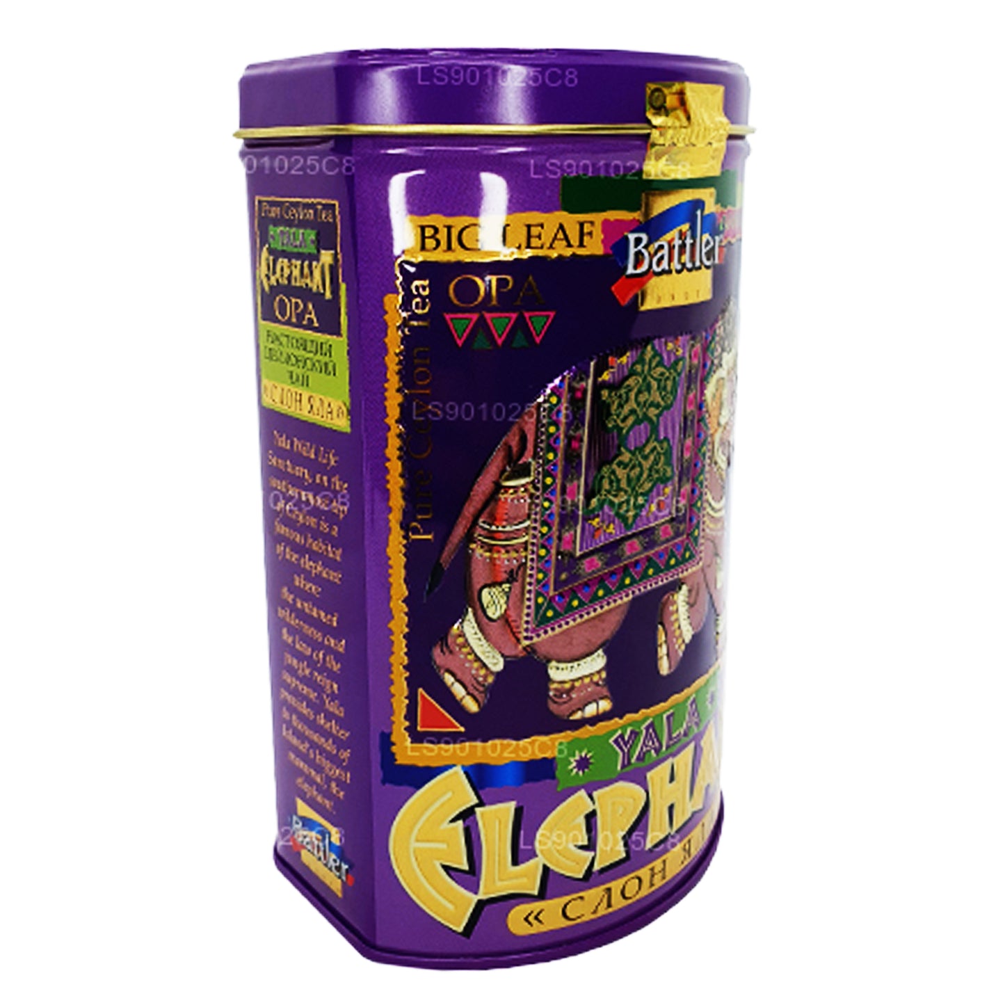 Battler Yala Elephant  (100g) Tin Caddy