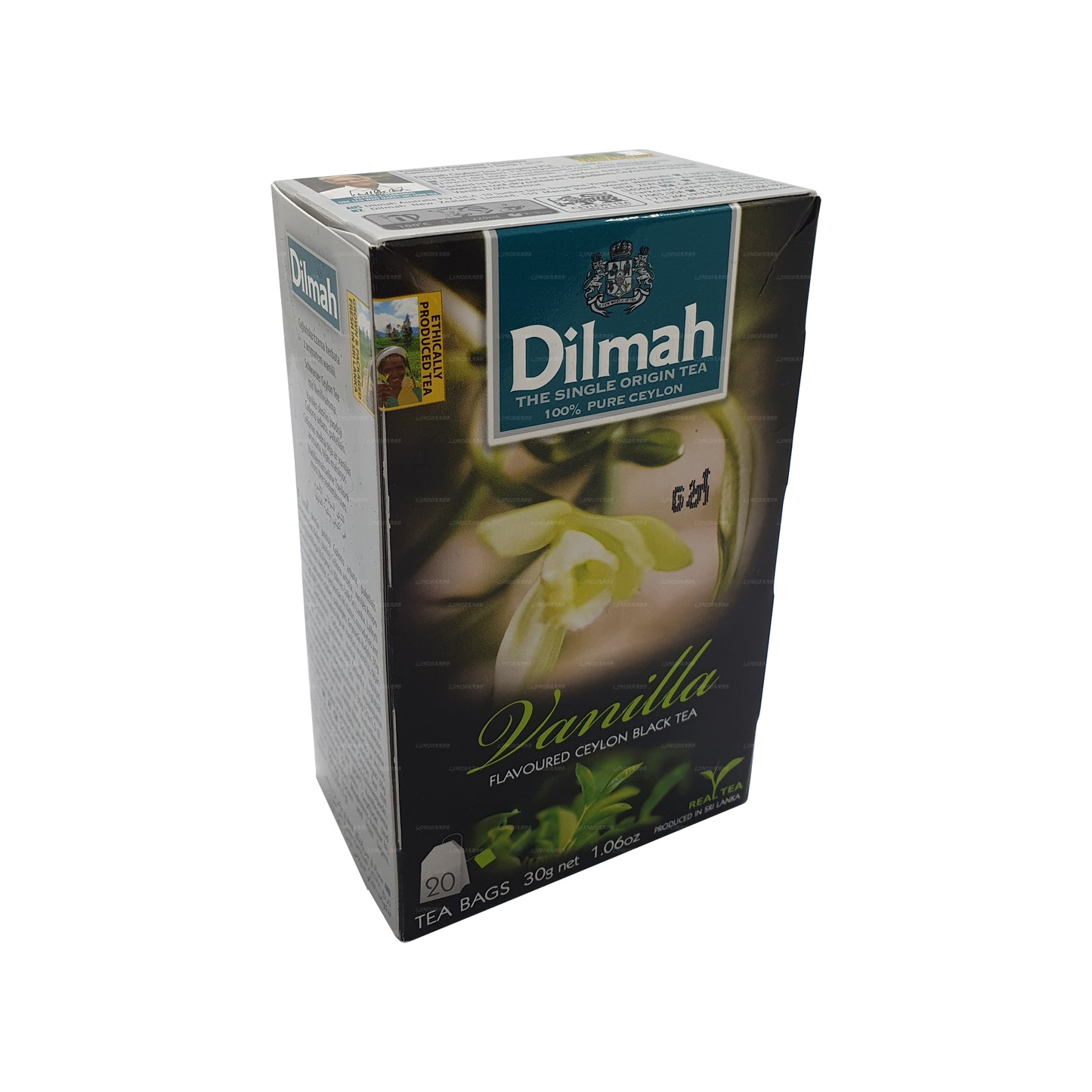 Dilmah Vanilla Flavored Tea (40g) 20 Tea Bags