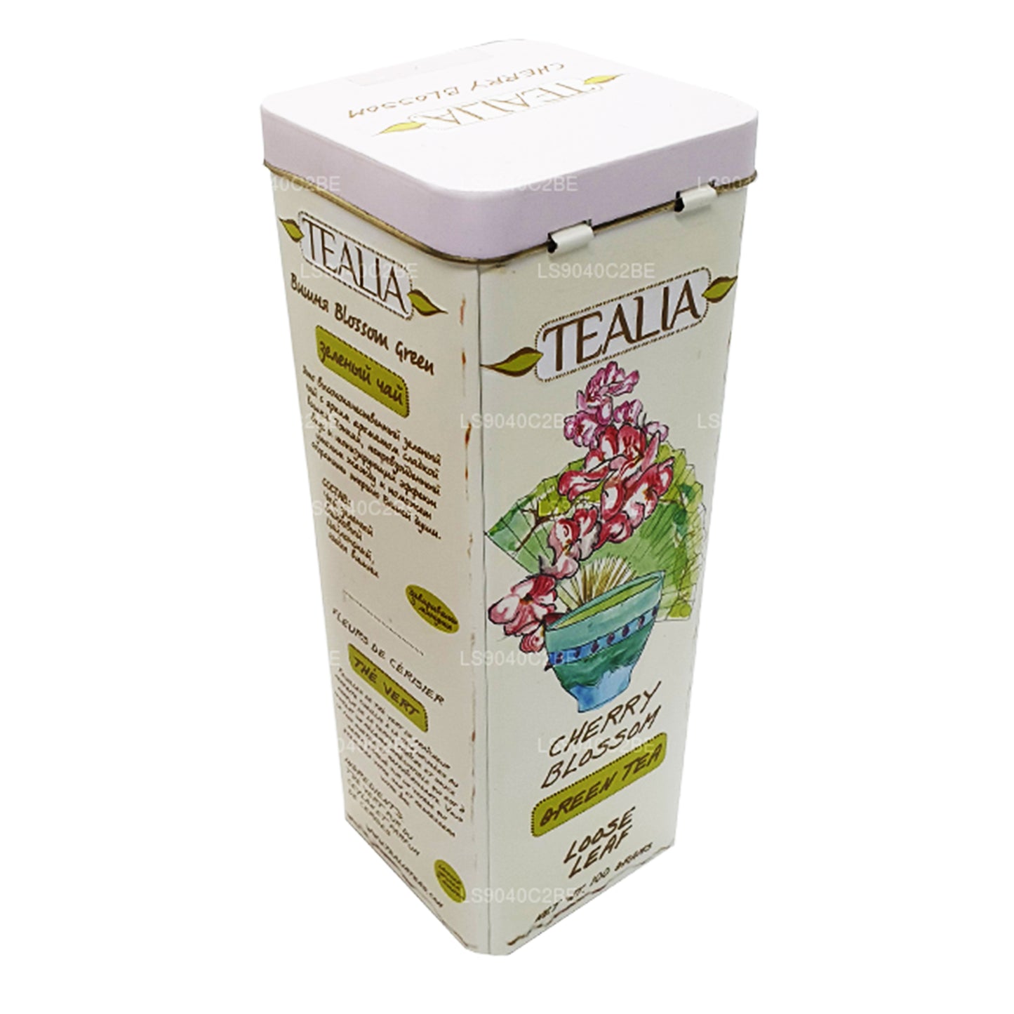 Tealia Cherry Blossom Green Tea (100g)