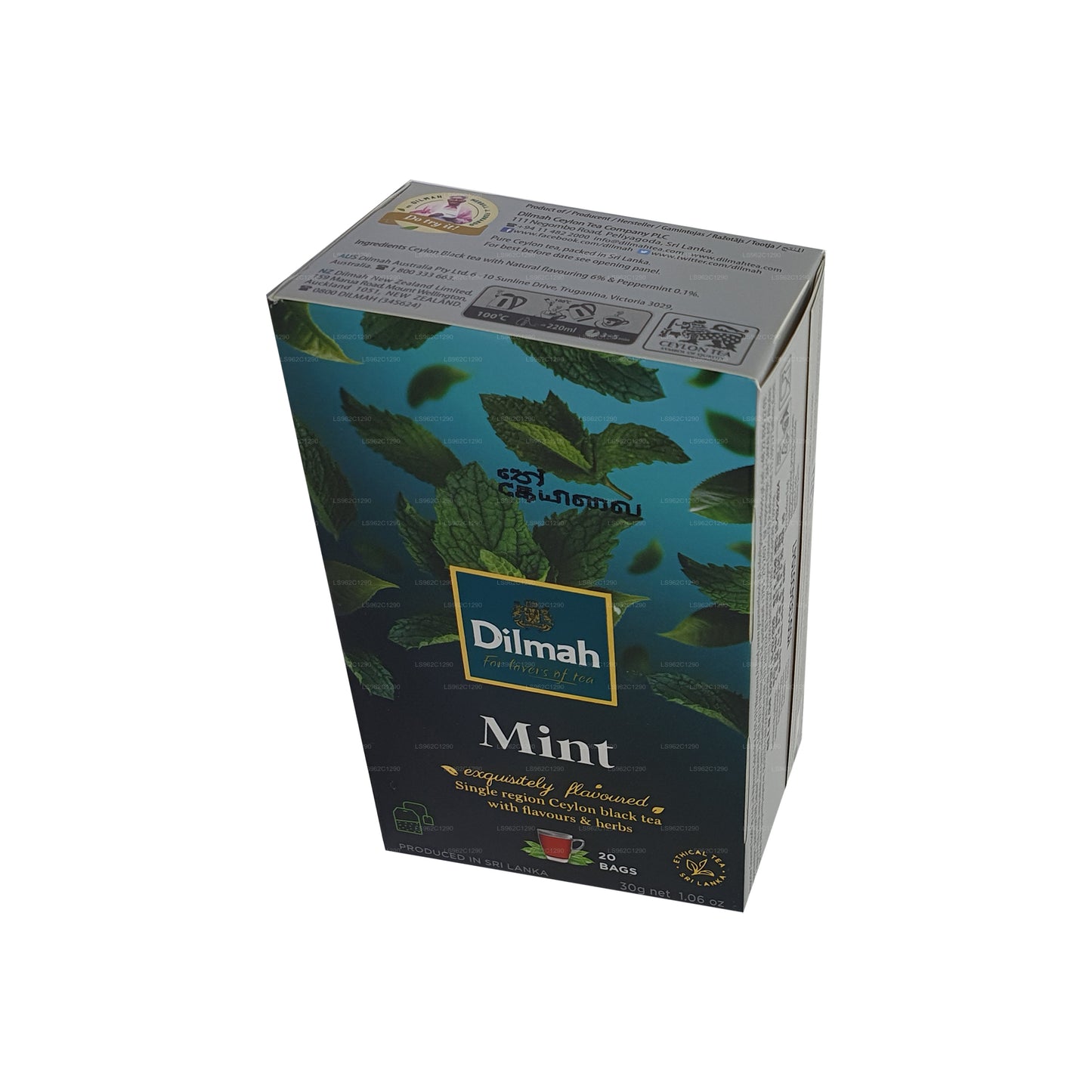 Dilmah Mint Flavored Ceylon Black Tea (30g)