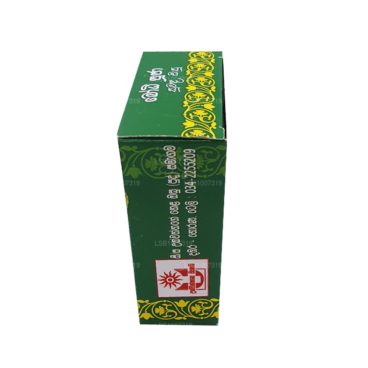 Ukwattage Srimath Bodhi Pooja Suwanda Osu (30g)