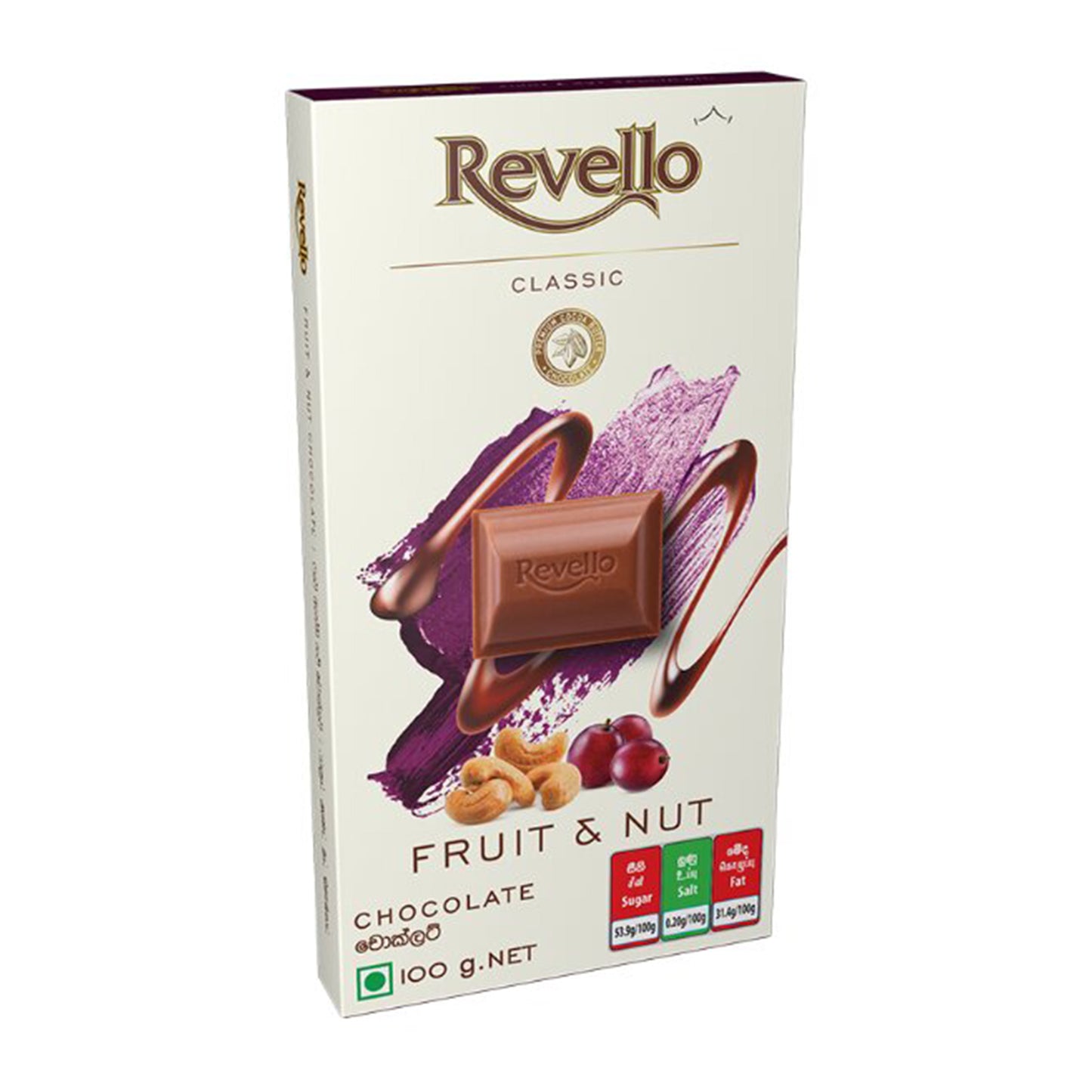 Revello Fruit and Nut Chocolate