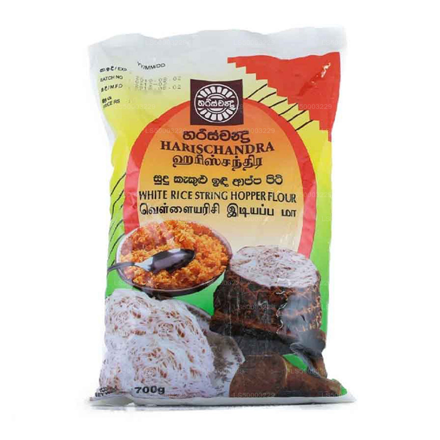 Harischandra Red Rice String Hopper Flour (700g)