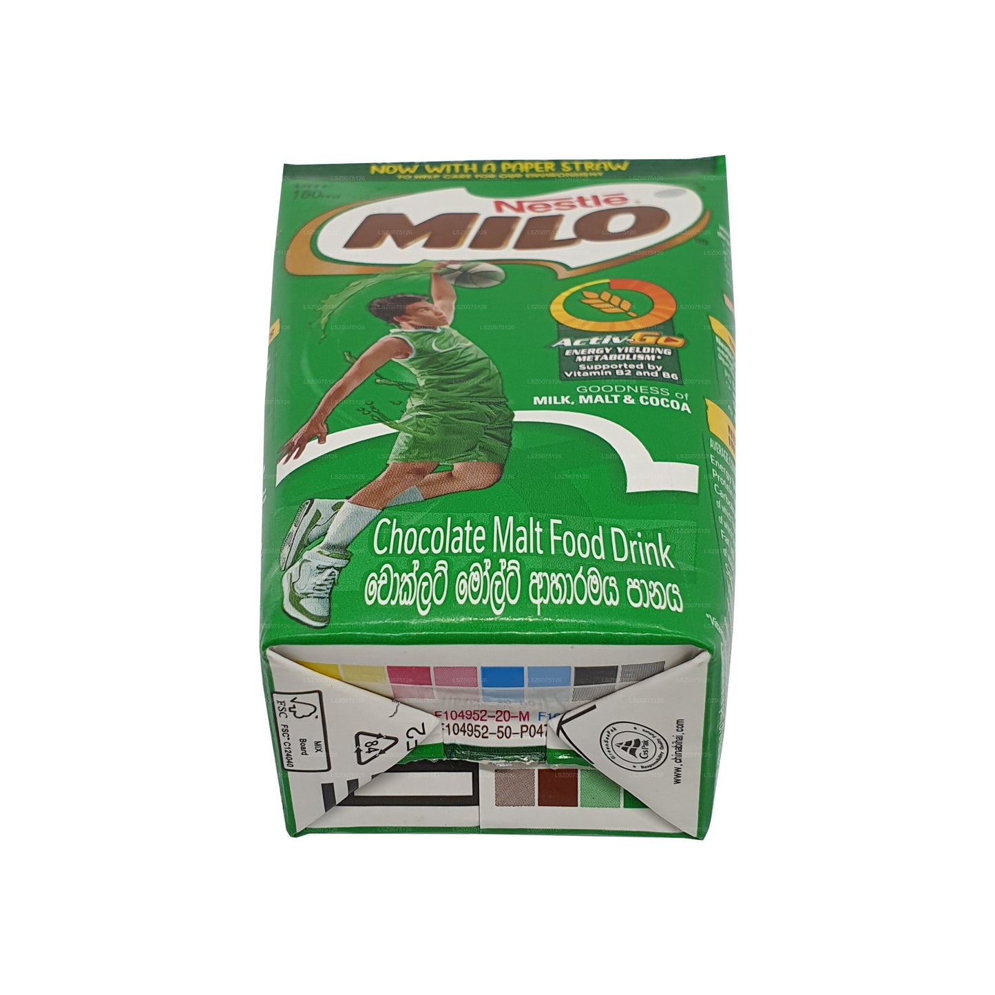 Nestle Milo Drink (180ml)