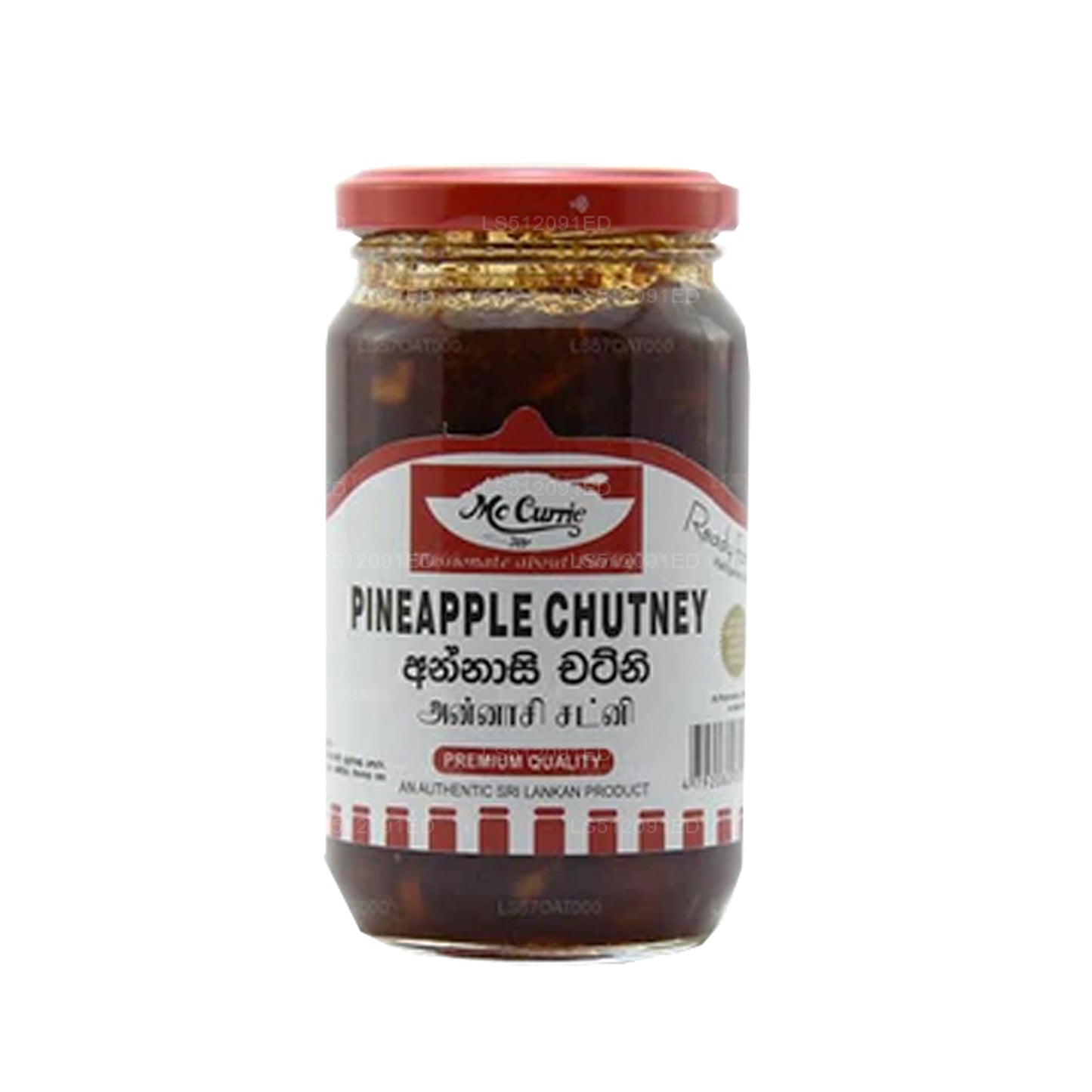 Mc Currie Pineapple Chutney (450g)