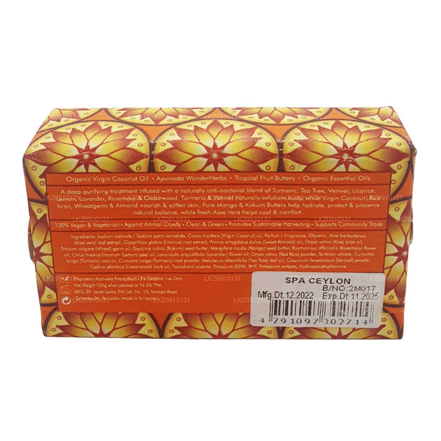 Spa Ceylon Turmeric and Tea Tree Anti-Bacterial Exfoliating Wellness Soap (100g)