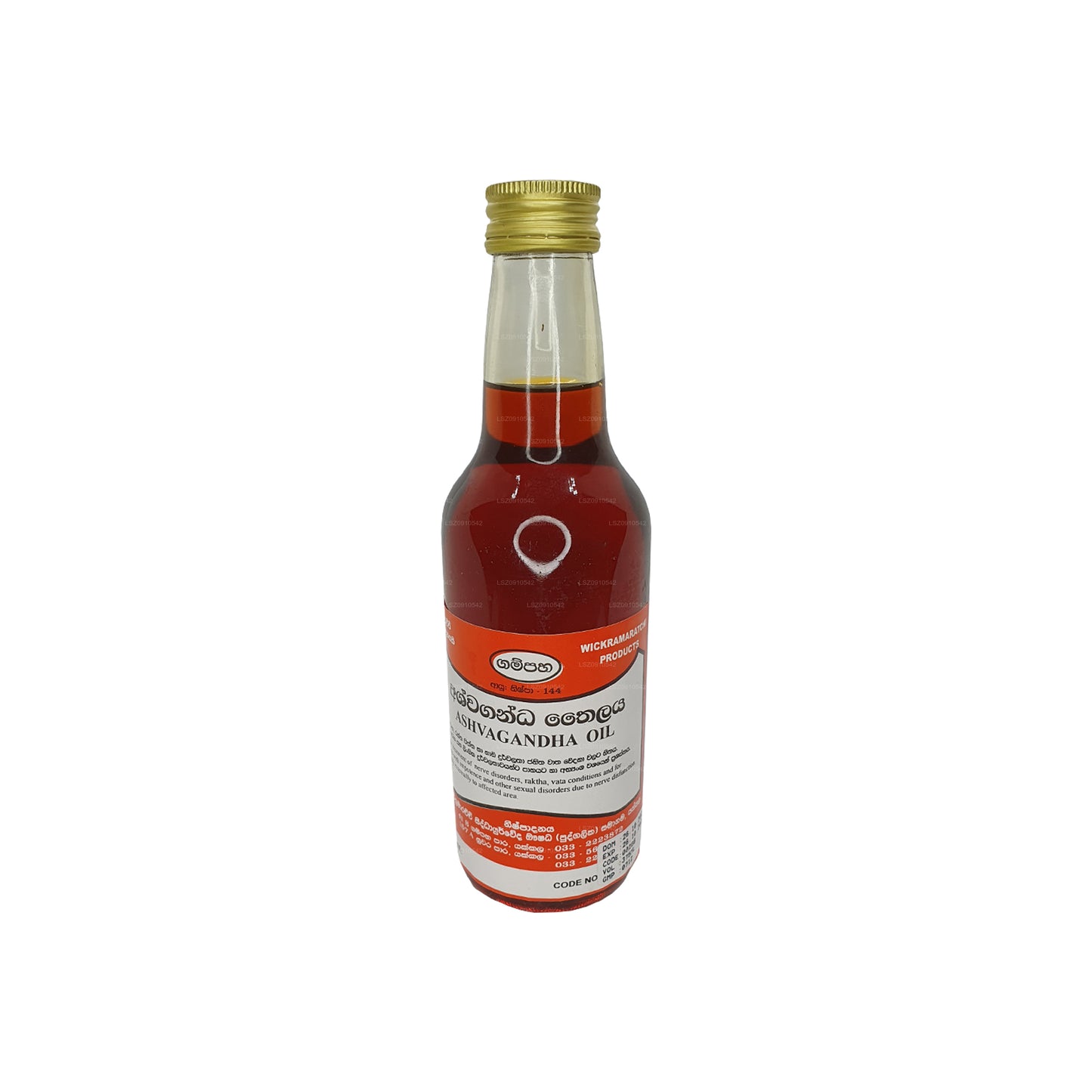 Gampaha Wickramarachchi Ashwagandha Oil