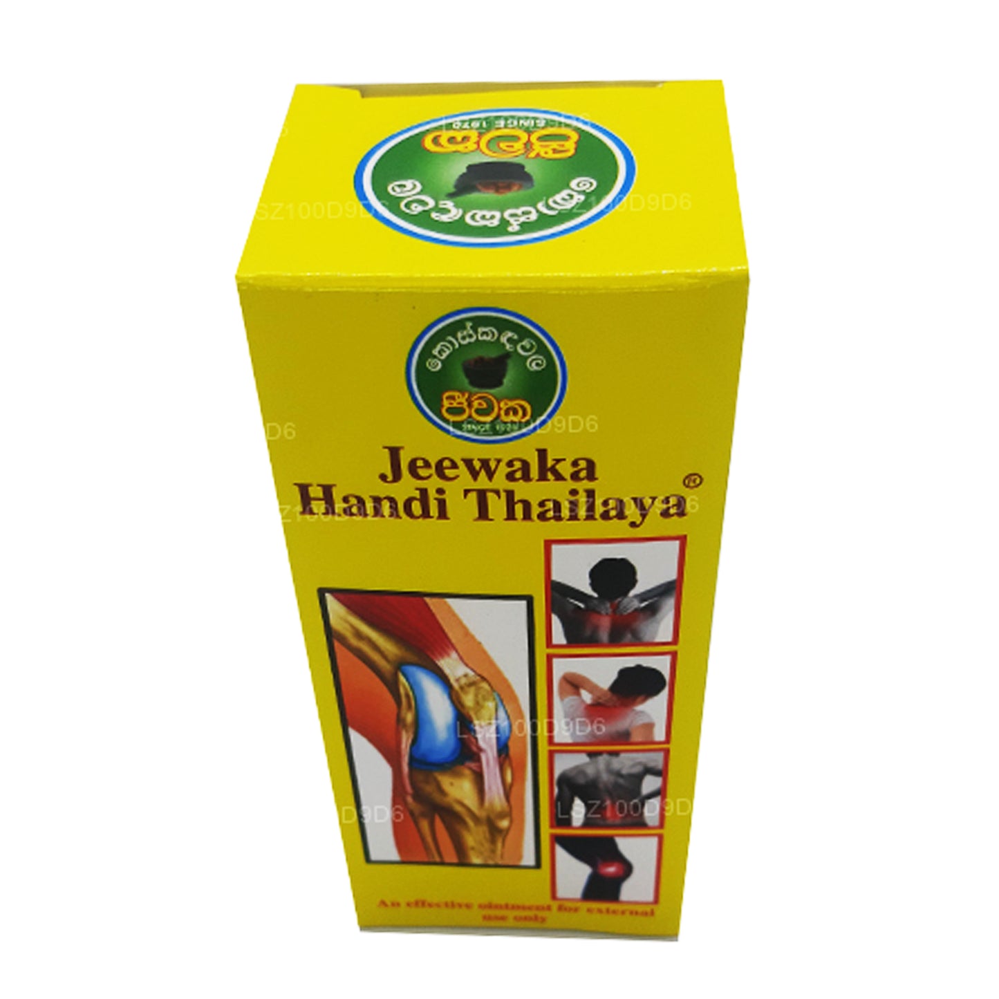 Koskadawala Jeewaka Handi Thailaya (100ml)