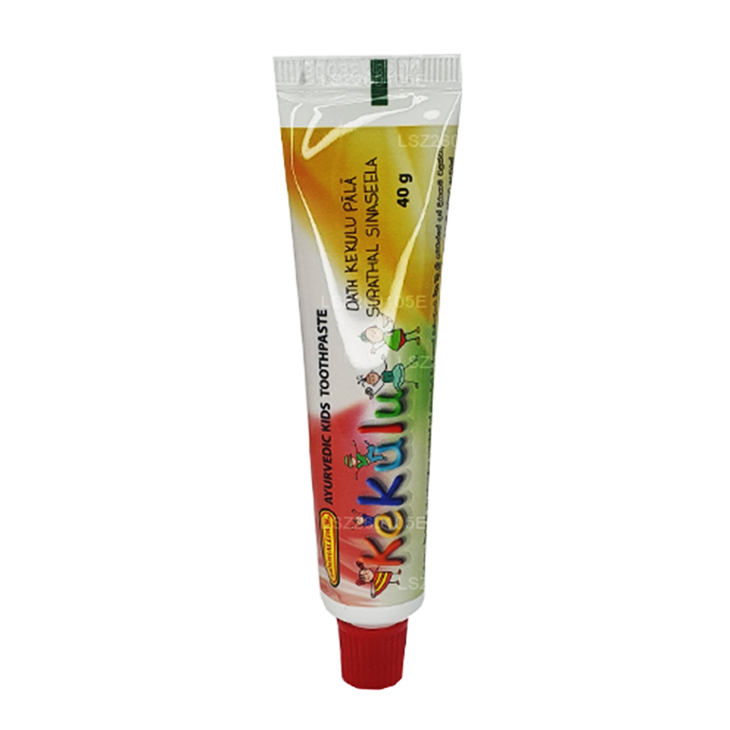 Siddhalepa Kekulu Tooth Paste (40g)