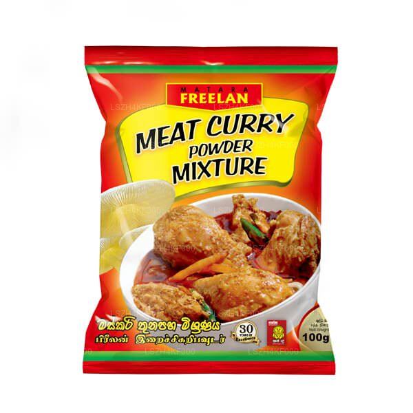 Meat Curry Powder